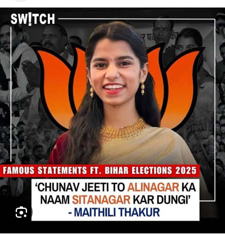 Satk678's tweet photo. @drajoykumar @BJP4India Iss vaade ka kya hua https://t.co/hHH7AYT01A