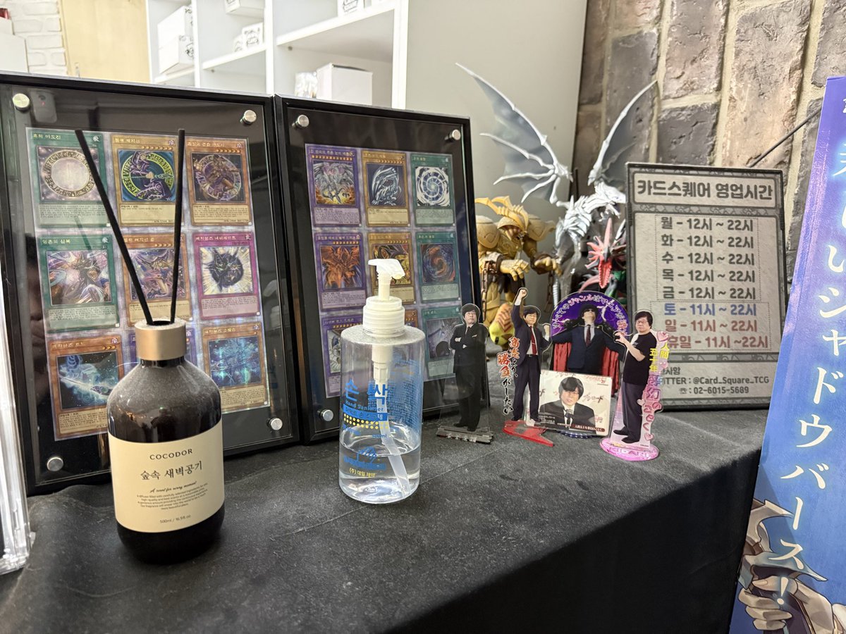 koot_yugioh's tweet photo. 遊戯王愛を感じるカードショップを発見 https://t.co/33hRQM2Ivb