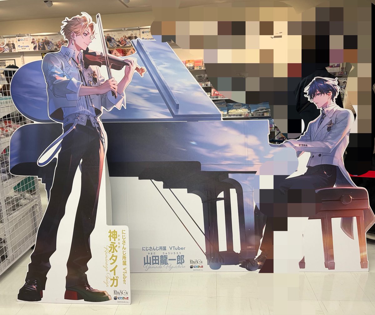 Namonaki_Ningen's tweet photo. アニメイト池袋天才すぎるよ〜〜；；✨️ めちゃめちゃ楽しい一日でした！！！ https://t.co/loFLdUBKWX