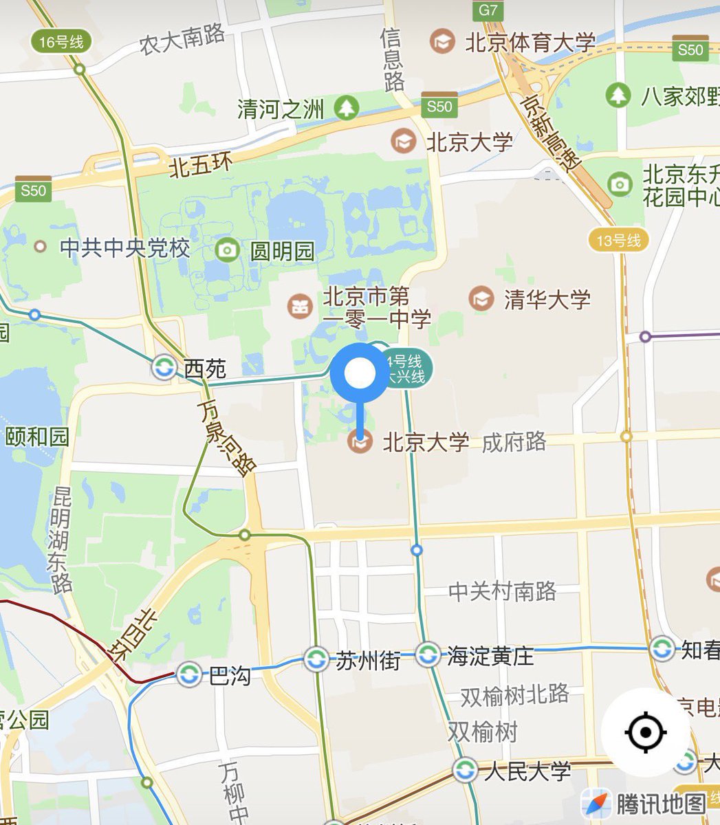 Kannello's tweet photo. X有附近人功能吗？ 比如我现在在北京，我要怎么刷到同城的人?  #北京 https://t.co/jFK7h1vDKt