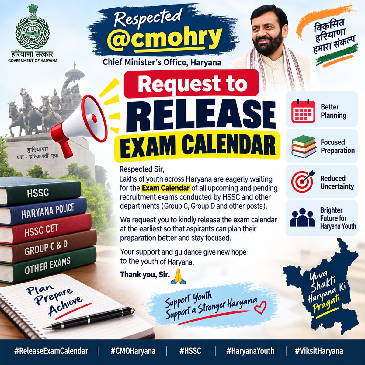 _Rahul_Makker's tweet photo. #Hssc_release_exam_calender 
#Hssc_release_exam_calender
#Hssc_release_exam_calender
#Hssc_release_exam_calender 
@CMOFFICEHP @NayabSainiBJP https://t.co/S8dSaU3zsp