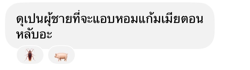 ninihaseyo's tweet photo. https://t.co/8nbKtSTEZe