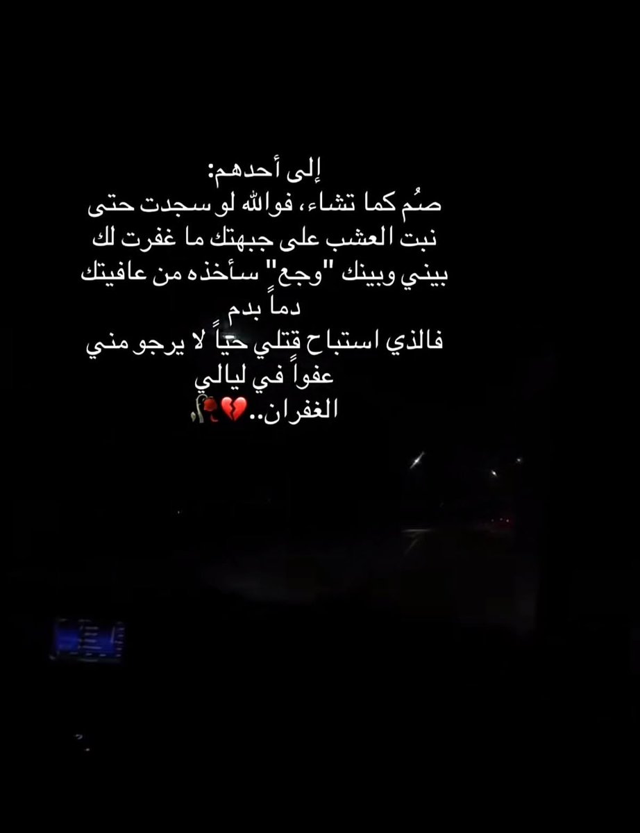 jmal_mt's tweet photo. https://t.co/4EHqDqdYBR