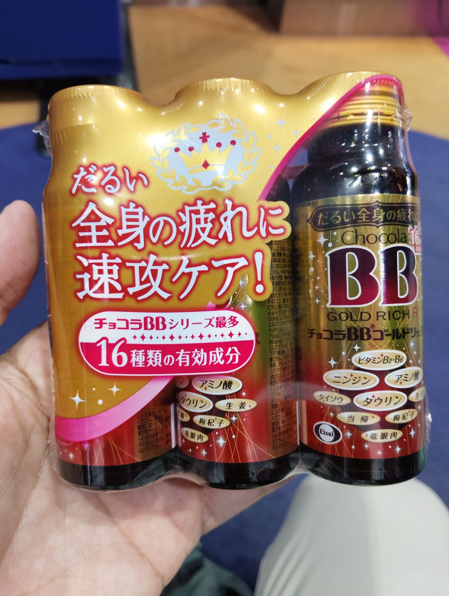vbqp3r's tweet photo. #新木希空
#キング観光サウザンド栄東新町店
秋葉原行った時、ラムラタさんの
エレベーターのラッピングで発見して以来、すごい気になっていて
やっとお目にかかれました。
もちろんすごい可愛いらしかった
ですけど　ｶﾜ(・∀・)ｲｲ!!
想像していた以上にキャピ×2で https://t.co/yeU81LNXeK