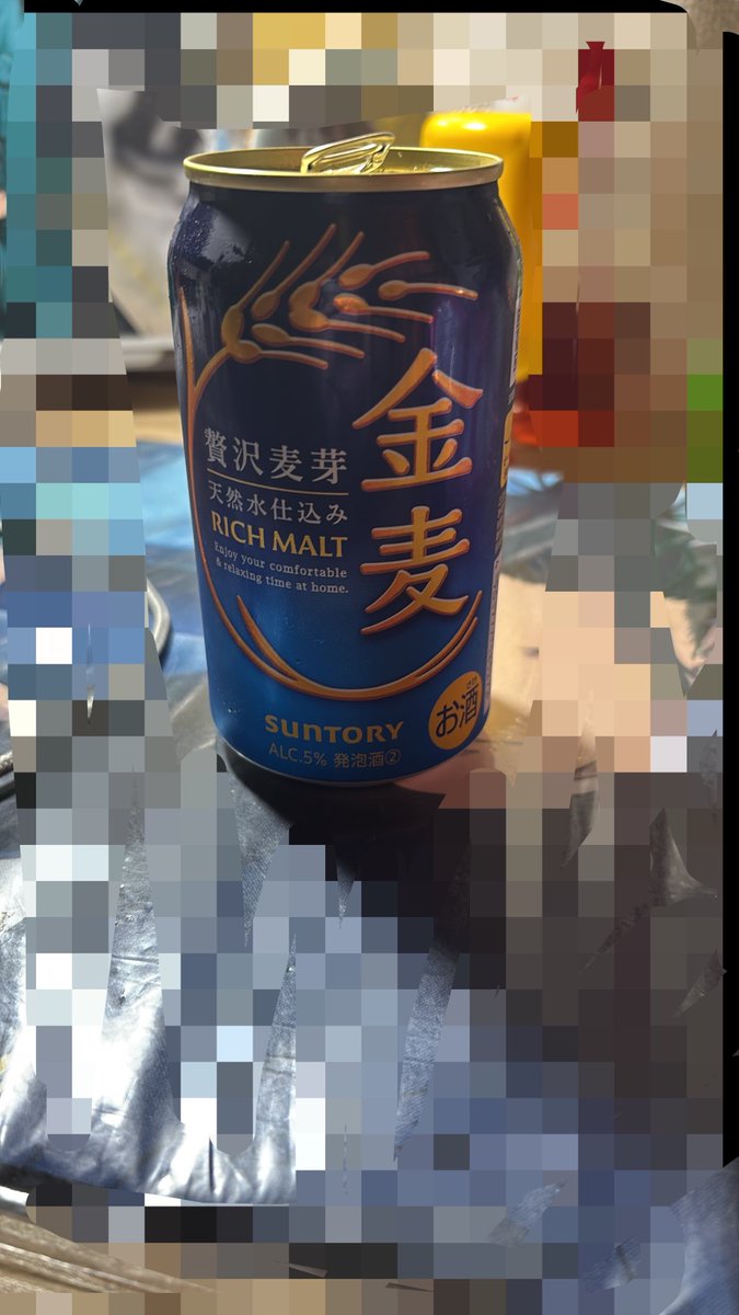 ayak0726's tweet photo. クーハー美味い😋 https://t.co/mtcoLajmUF