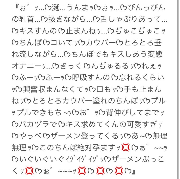 __Ruridesu__'s tweet photo. …お題ありがとうございました…ᡣ𐭩珍しく生えてるのです…ᡣ𐭩 https://t.co/8ppJvb1Oyc
