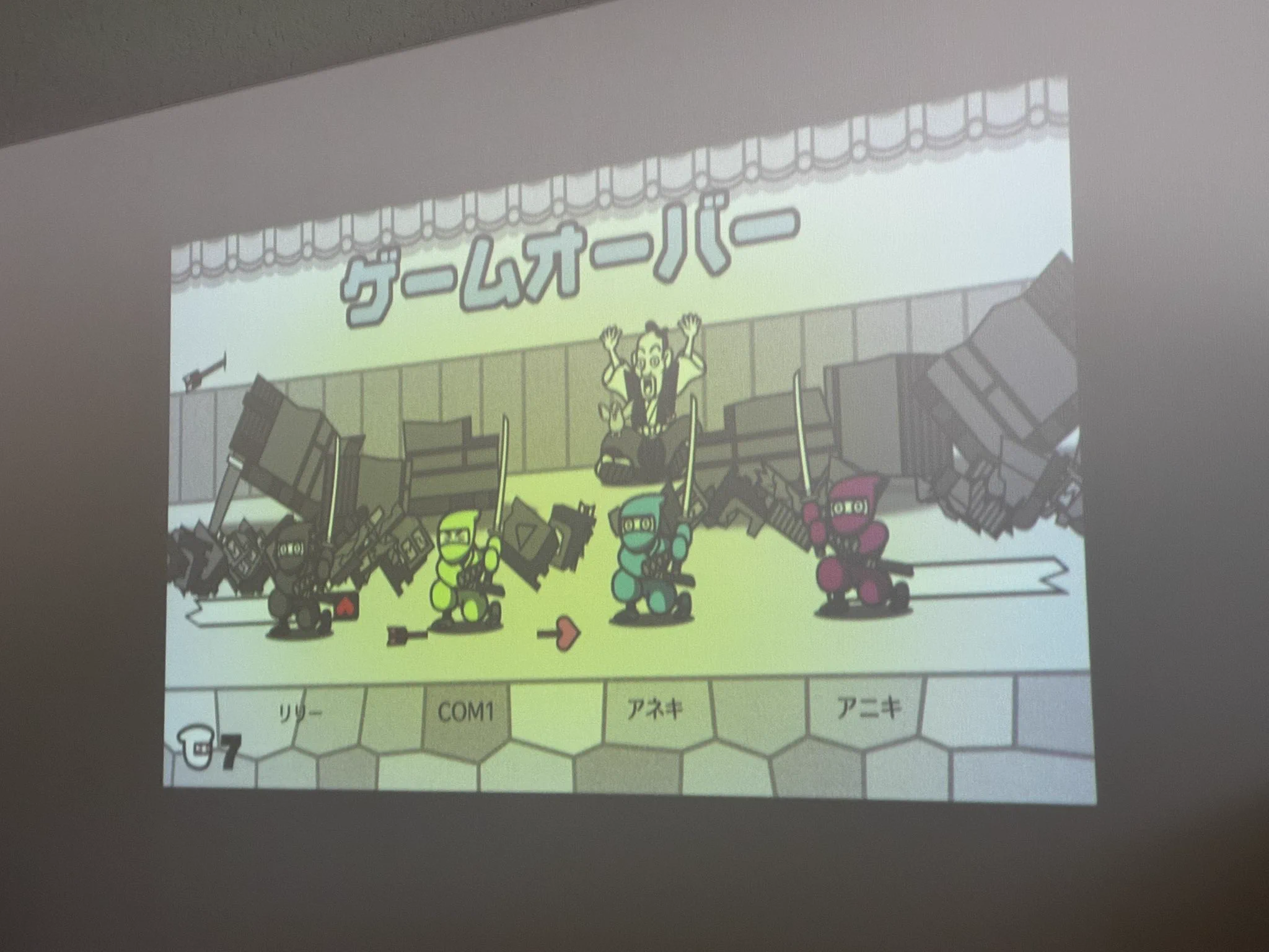 丹波市地域つながりセンター ここから on X: 