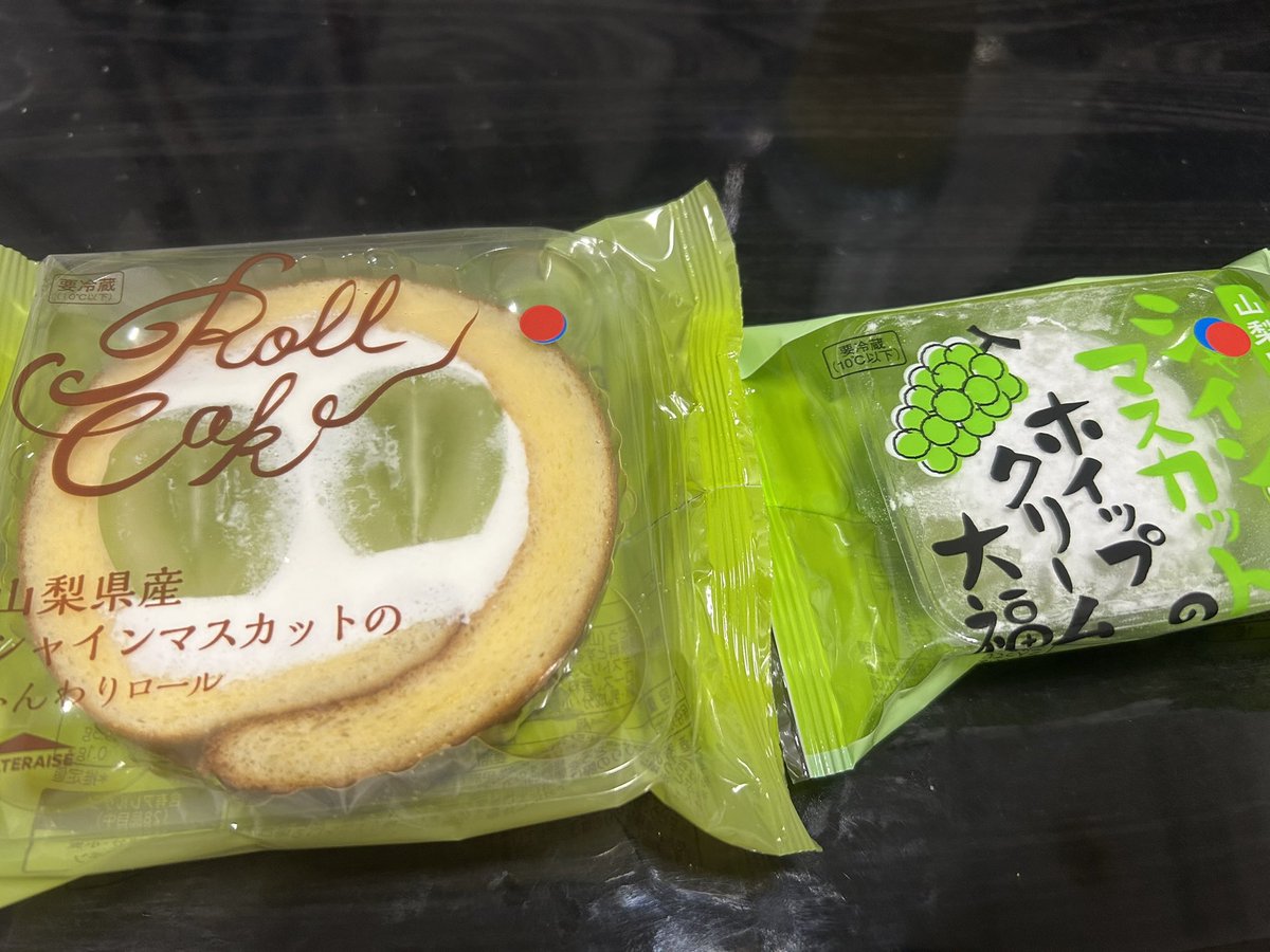 orima______'s tweet photo. シャトレーゼ https://t.co/jpmvrsFQ1l