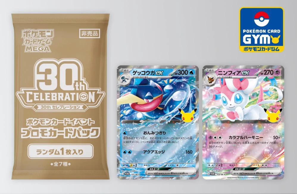 カミピッピ/TCG ボドゲカフェ特撮ベイブレードbar町田 on X: 