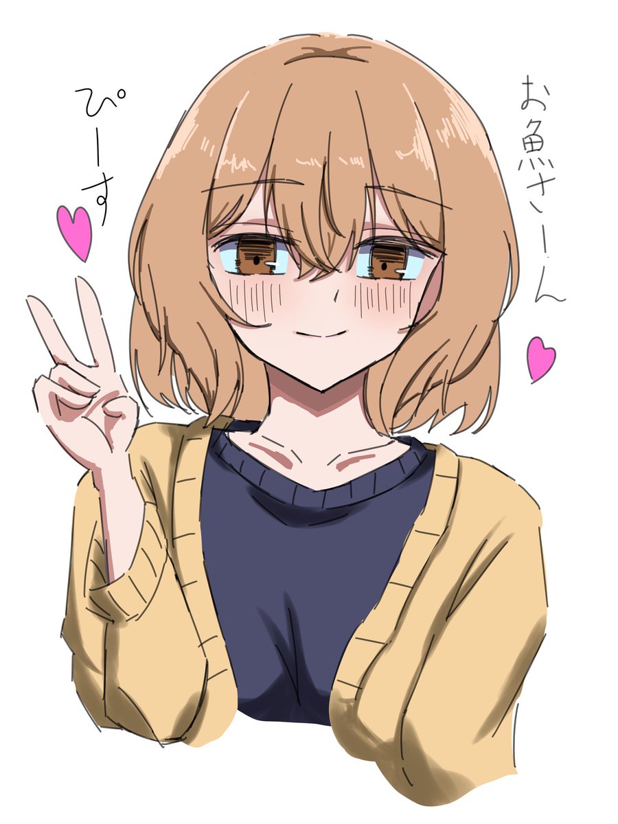 Beef0906's tweet photo. 模写比名子
#わたたべ https://t.co/9mkJE8WURm