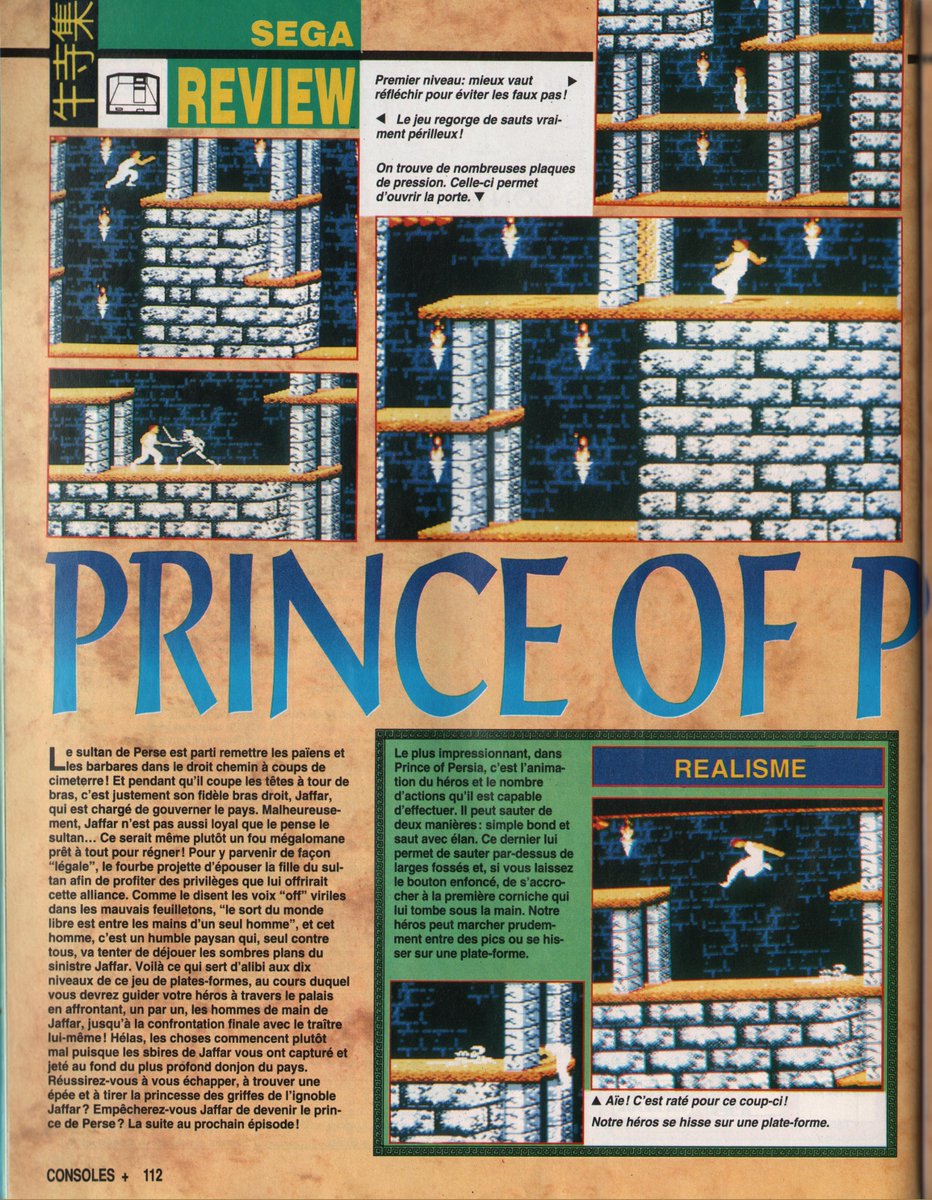 AllmightoFranky's tweet photo. On teste ensuite une très chouette version #MasterSystem de #PrinceOfPersia et #AdventuresInTheMagicKingdom,un jeu #Disney sur la #NES! 4/5 https://t.co/jtQiGIYiZc