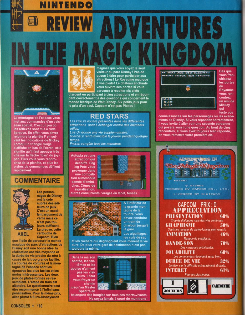 AllmightoFranky's tweet photo. On teste ensuite une très chouette version #MasterSystem de #PrinceOfPersia et #AdventuresInTheMagicKingdom,un jeu #Disney sur la #NES! 4/5 https://t.co/jtQiGIYiZc