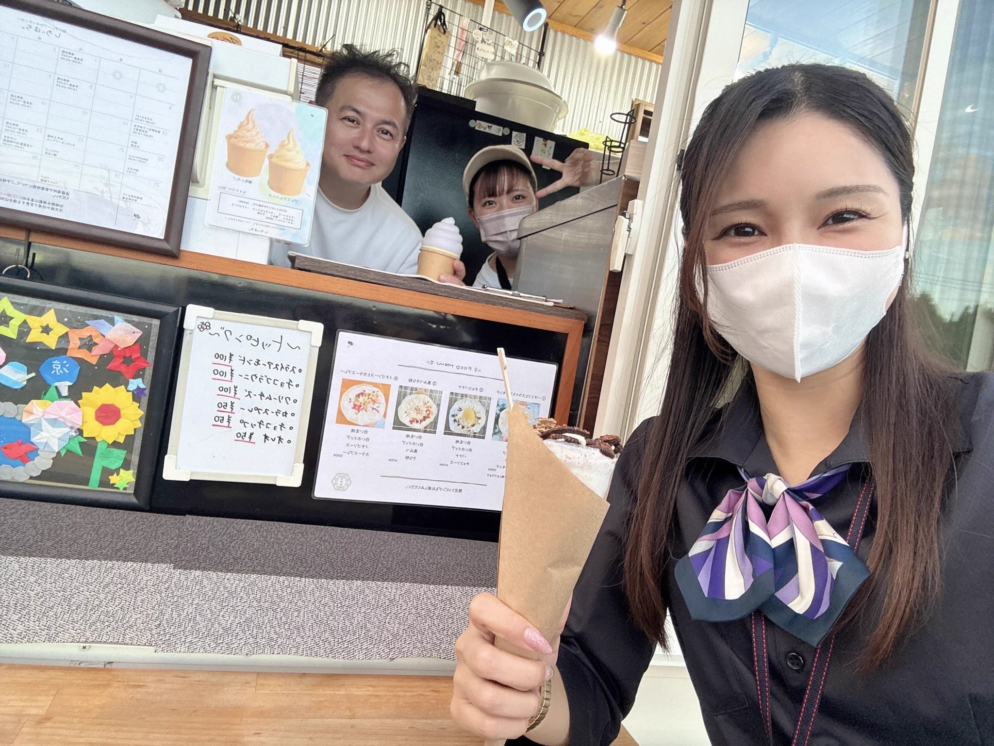 さよっぺ🦩フラミンゴ鎌ヶ谷店コヒレ☕️ on X: 