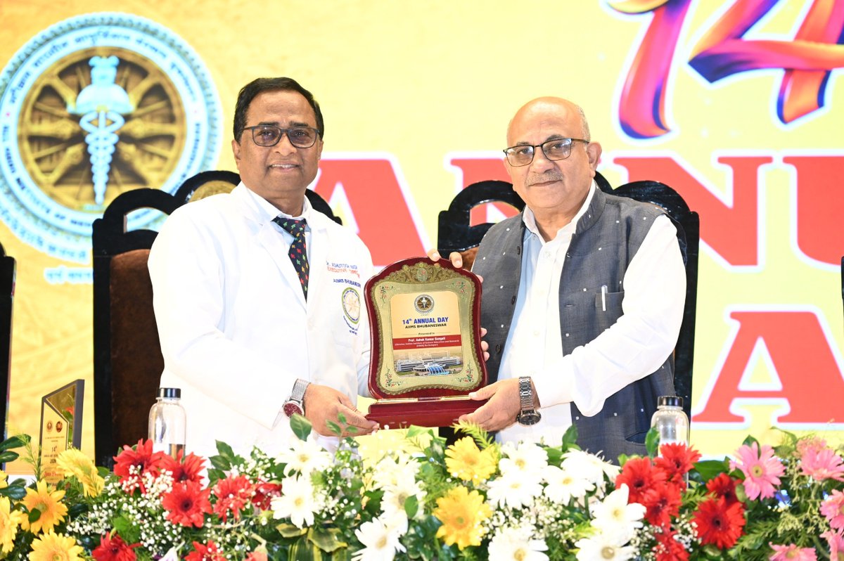AIIMSBhubaneswr's tweet photo. @AIIMSBhubaneswr celebrated its 14th #AnnualDay, marking another milestone in its journey of excellence in healthcare, education, research, and service to the nation. The occasion was graced by Prof. Ashok Kumar Ganguli, Director, @IISER_BERHAMPUR as Chief Guest.
@MoHFW_INDIA https://t.co/i8oROKfInb