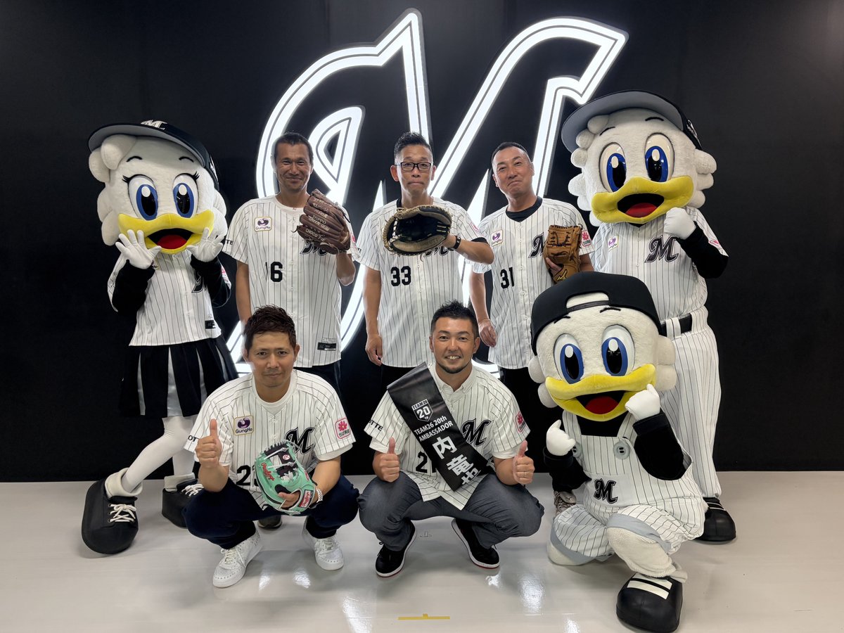 chibalotte_mar's tweet photo. マーです、 今日は橋本将さん、渡辺俊介さん、久保康友さん、塀内久雄さん、内竜也さんが一緒に盛り上げてくれるよ！ TEAM26デー楽しもう！  #chibalotte #mar_kun #rine_chan #zu_chan https://t.co/mnsW34MOVm