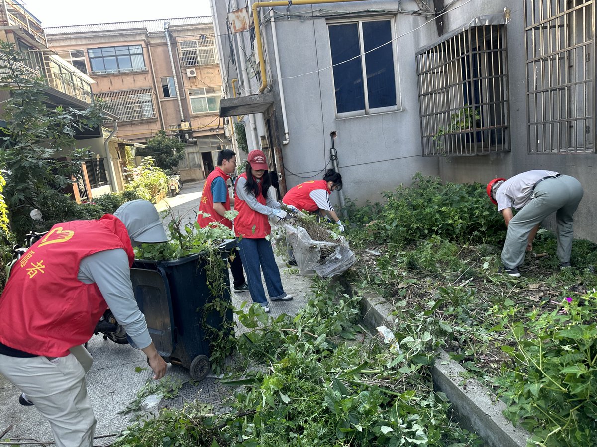 sugan431403's tweet photo. Join our neighborhood community cleanup this Sat 9AM at Central Park! Bring gloves u0026 smile—together we’ll spruce up our shared space. All ages welcome! https://t.co/l99FGP5K5b