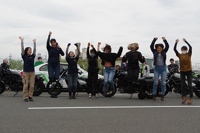 limegreen3107's tweet photo. 明日９月２３日(水）は
「🏍️ライムグリーンライディングスクールｉｎ群馬県自動車教習所🏍️💨」開催の為、臨時休業いたします。
大変ご迷惑をおかけいたしますが、何卒宜しくお願いいたします🙇 https://t.co/aYTMVZ8fzr