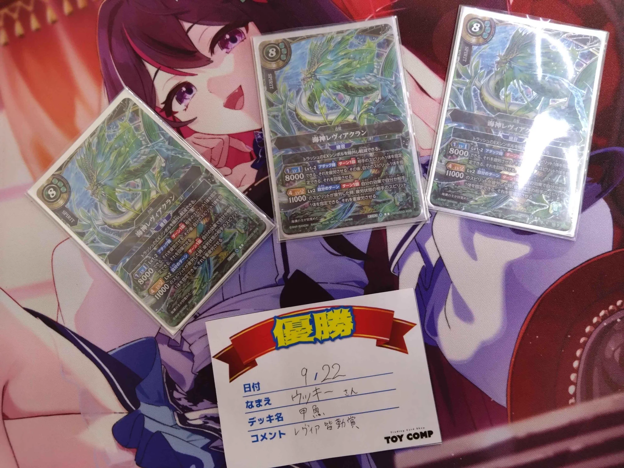 トイコンプ大阪駅前第3ビル店@アルバイト募集中 on X: 