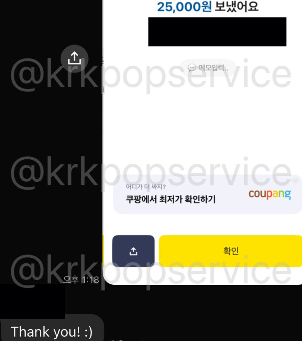 krkpopservice's tweet photo. Rush Korean bank transfer service 
🕖1~3min https://t.co/YHSFmmwT1s
