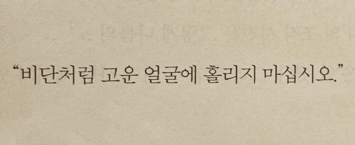 tgunvire's tweet photo. 좋아서 웃음이 실실 나옴 https://t.co/PlaVvDjI8c
