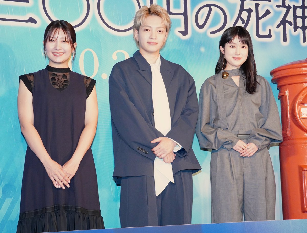 oricon's tweet photo. なにわ男子・西畑大吾、ファンの”心残り”を
「霊山ポスト」へ投函📪️

“若い番号”FC更新忘れを励ます
「“その方はその方”ということに変わりはない」
https://t.co/YYjjg0JXBi https://t.co/Nu2f3GohW7