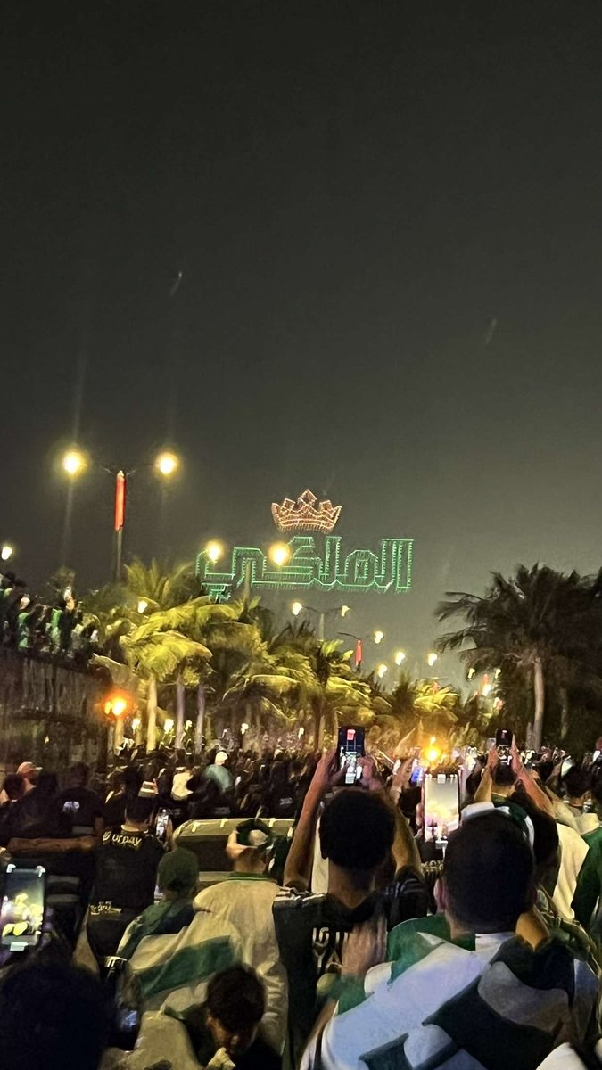 LIGHT0989S's tweet photo. @EMDAlMaiman والله يا الاهلي لسع شوكته بحلوقكم 👌
تشوف ذي العلامه والمناظر ما تشوفها غير مرئي للأهلي يلا روح كمل صياح https://t.co/W2VwIlWxj8
