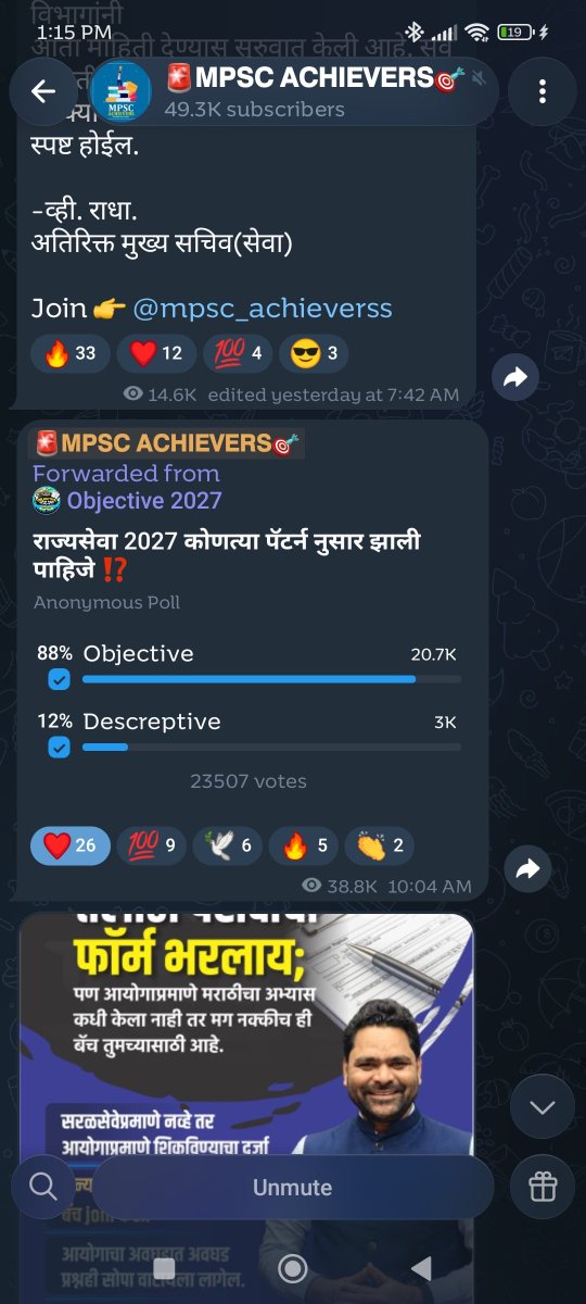 VIJAYsbfy's tweet photo. @Nikhil_A_Patil https://t.co/9KiazBGfcM