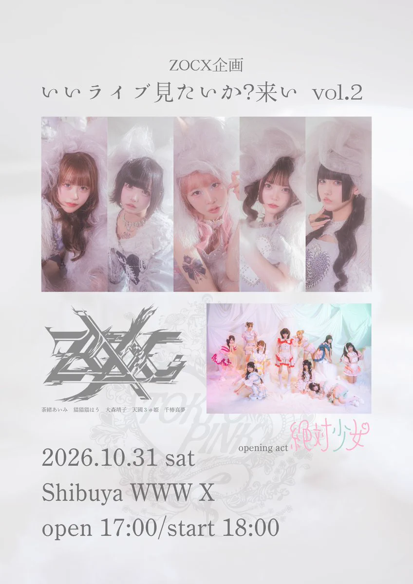 ZOCX (@___ZOCX___) / X