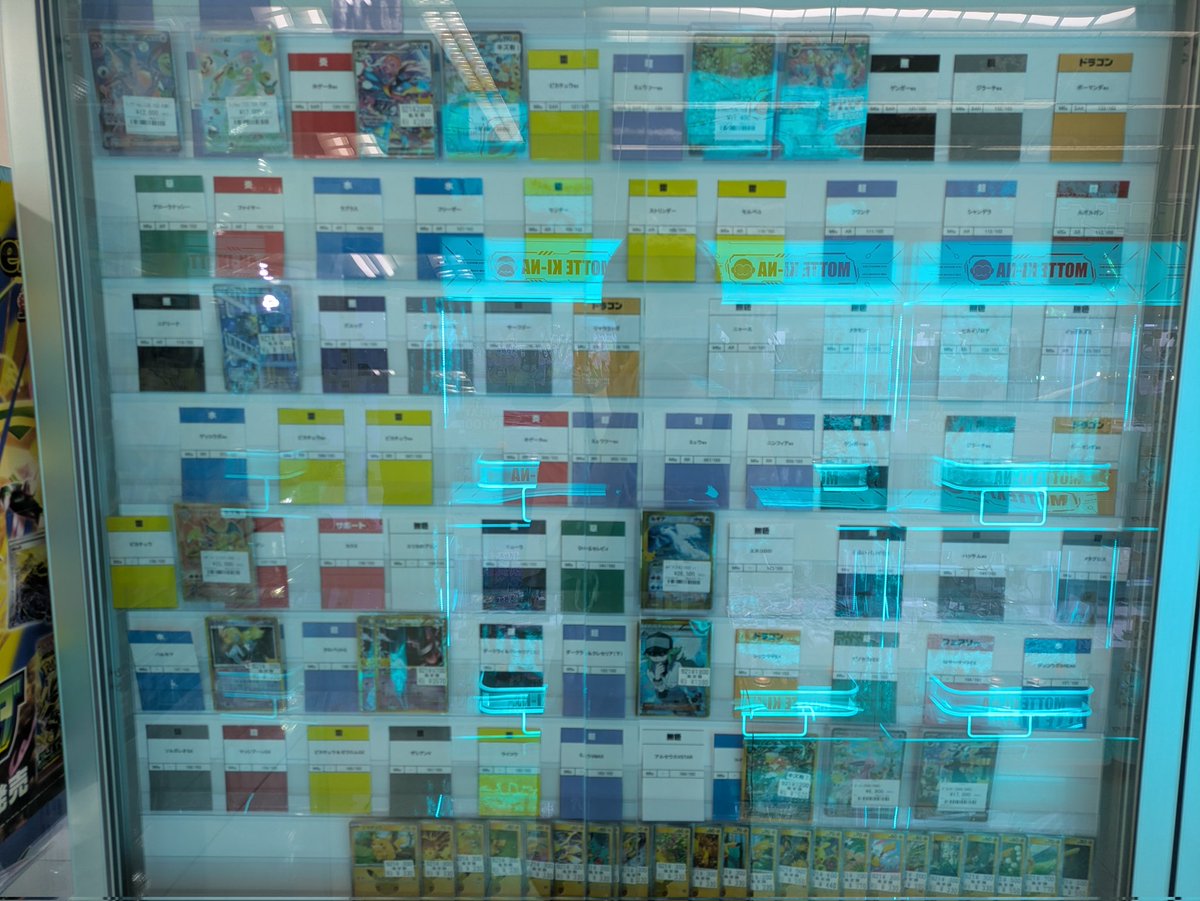 _Makikan_'s tweet photo. #ポケカ
#ポケモンカード
新弾ショーケースの補充しました‼️ https://t.co/tFGpkuEApu