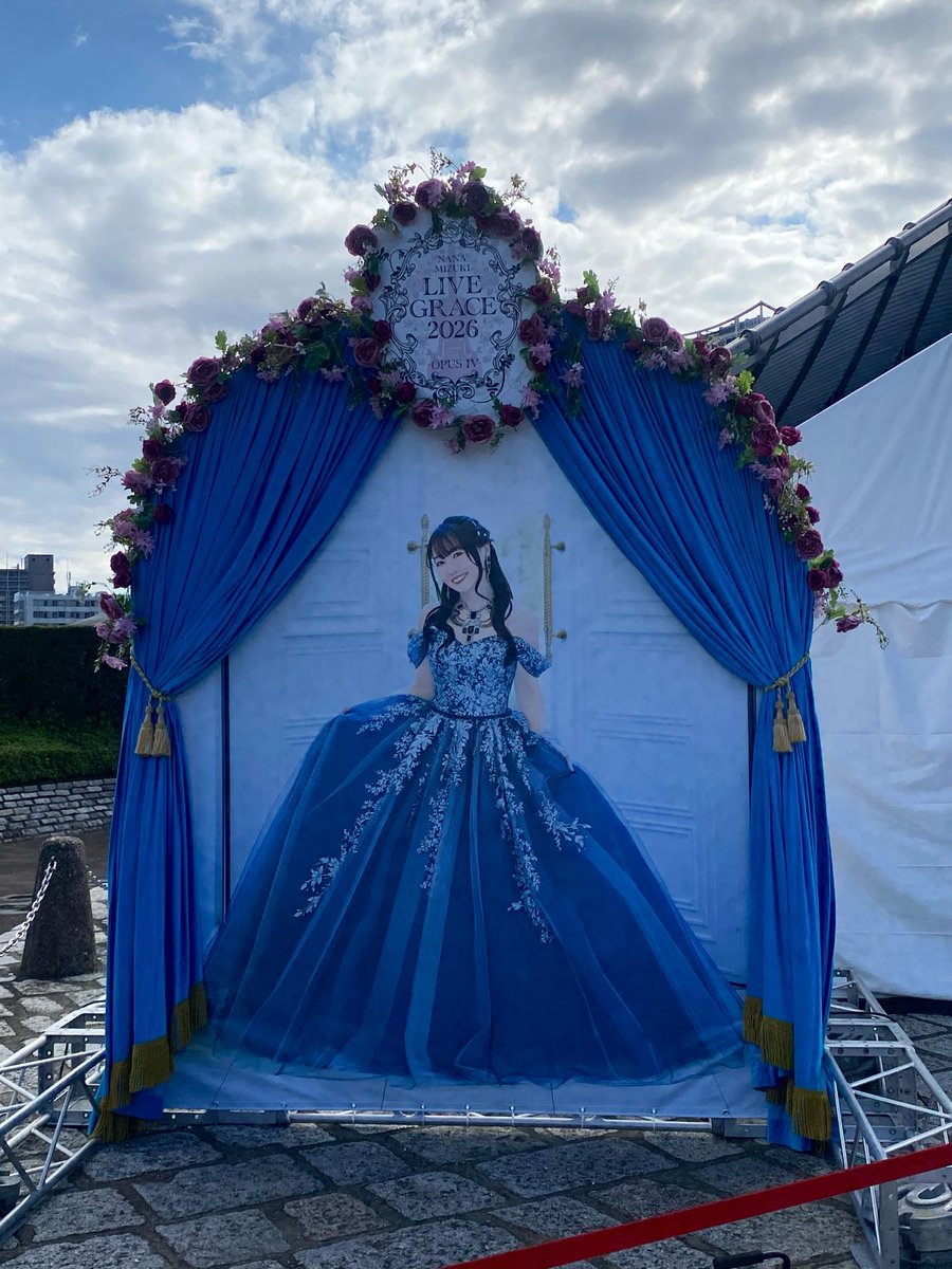 amn_nm7's tweet photo. 着きましたー！ https://t.co/chS2KPFt5Y