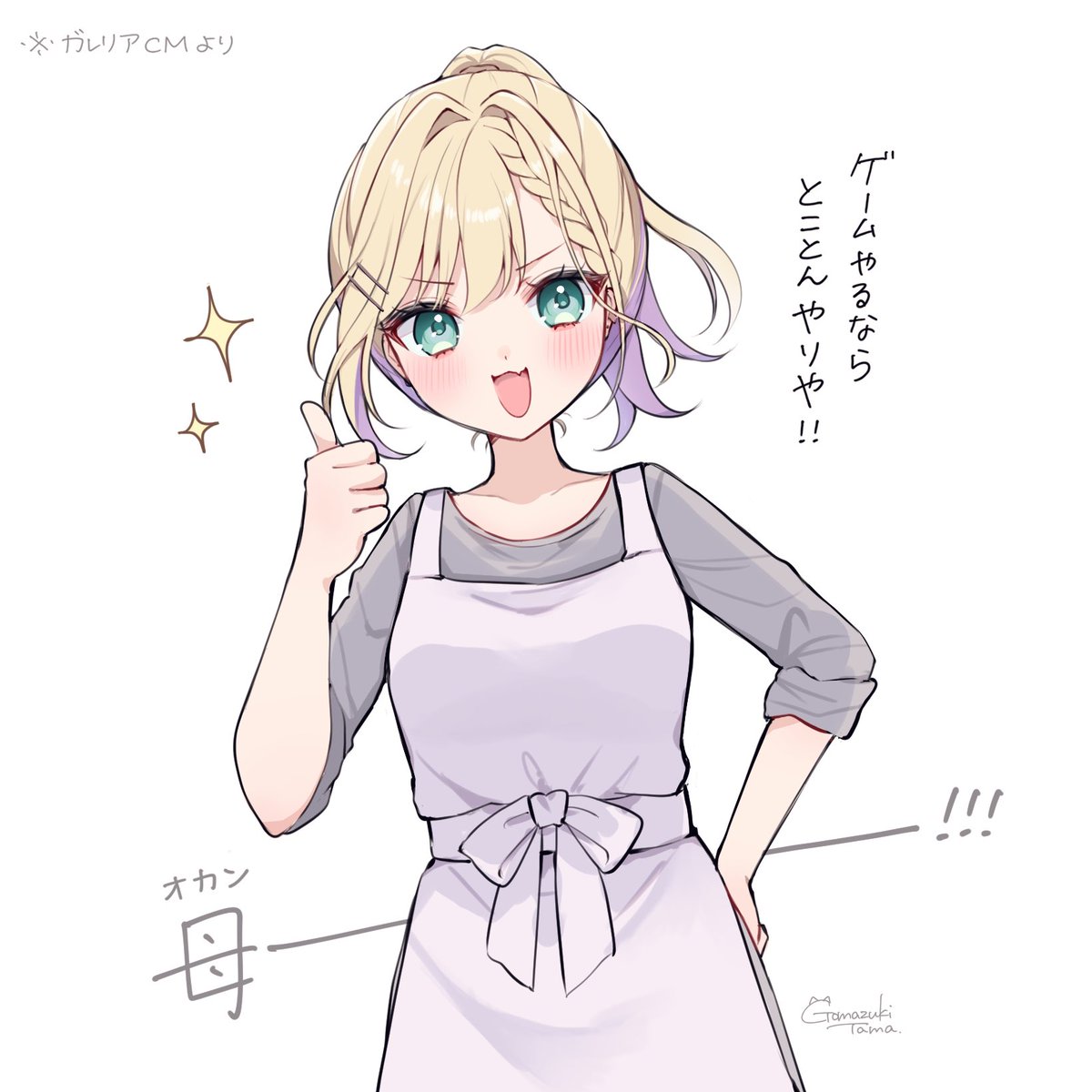 tama__3355's tweet photo. #シルバーウィークはフォロワーさんが増えるらしい https://t.co/xLpwYerdQt