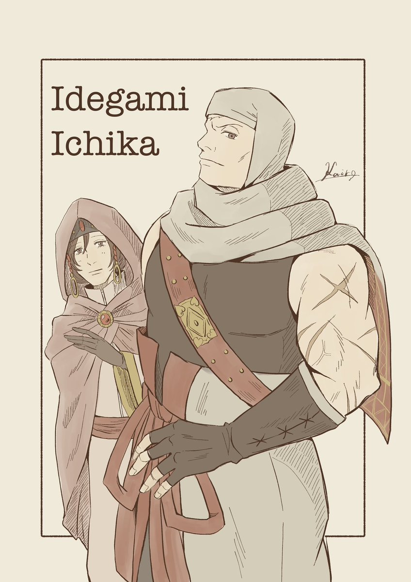 D_dada_ddd's tweet photo. OC 詰め合わせ
#オリキャラ #originalcharacter
#秋の創作クラスタフォロー祭り 
#イラスト依頼募集中 #絵師募集 https://t.co/UXgvjTtkZV
