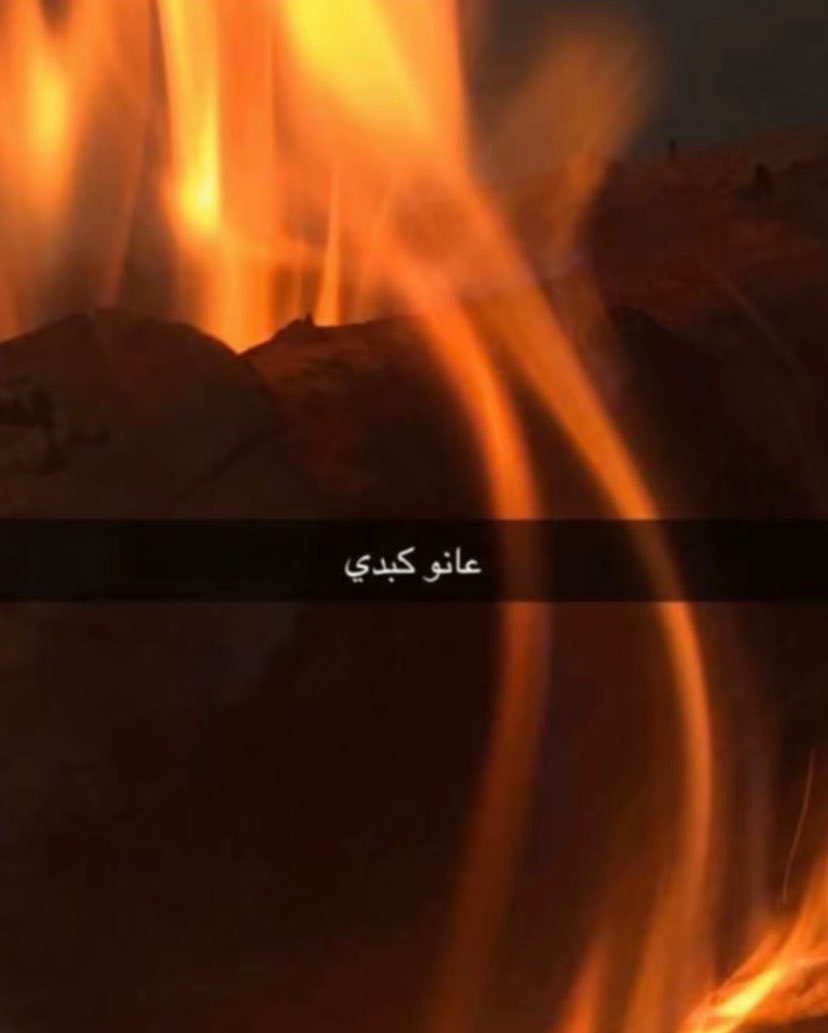 fvcli_'s tweet photo. قلبي وهو صامل يحب نفس الشخص https://t.co/Us9PiVKdBW