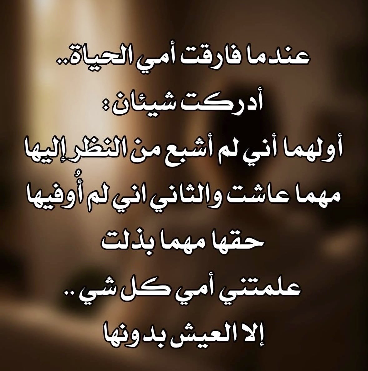UmrashedHuda's tweet photo. https://t.co/n8ZwrNrj60