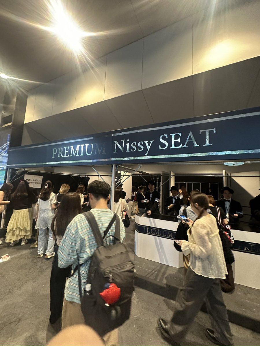 oomori_09's tweet photo. はじまる🥲🥲🥲

#Nissy https://t.co/RFLfHFvCTr
