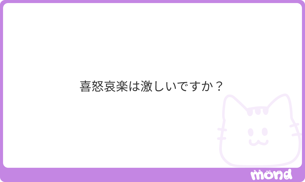 wanwandayo33's tweet photo. 激しくはないと思います🙊
喜んでる時は顔に出やすい気がする🙊
#mond_wanwandayo33 https://t.co/zEkoFtwCCX