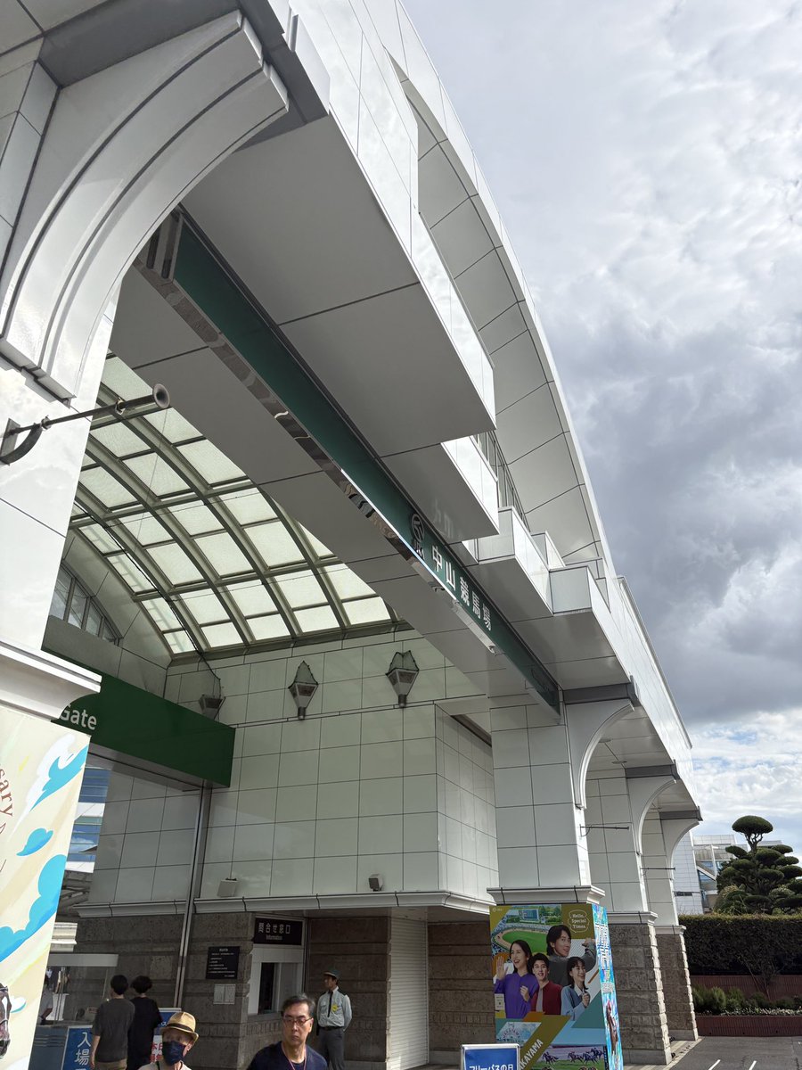 kompn2706's tweet photo. 中山でした https://t.co/3ieHIeKR4V