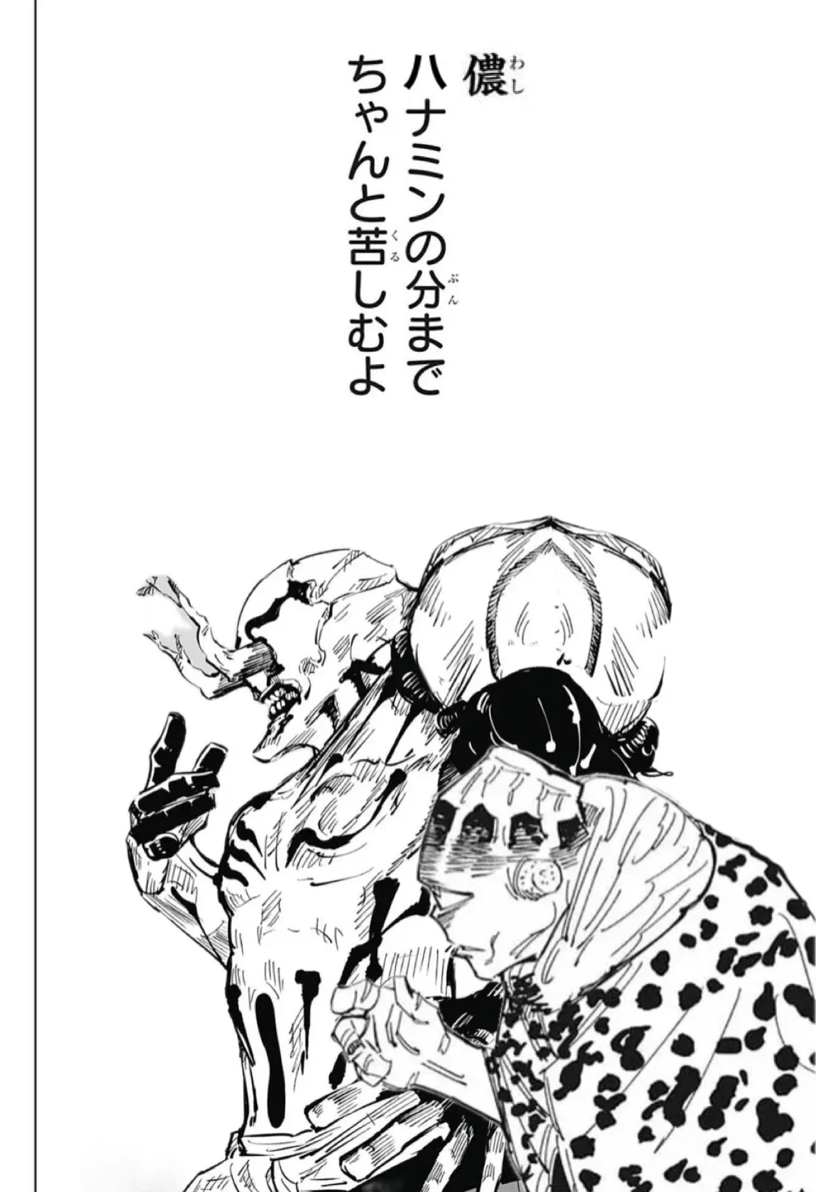 おもち on X: 