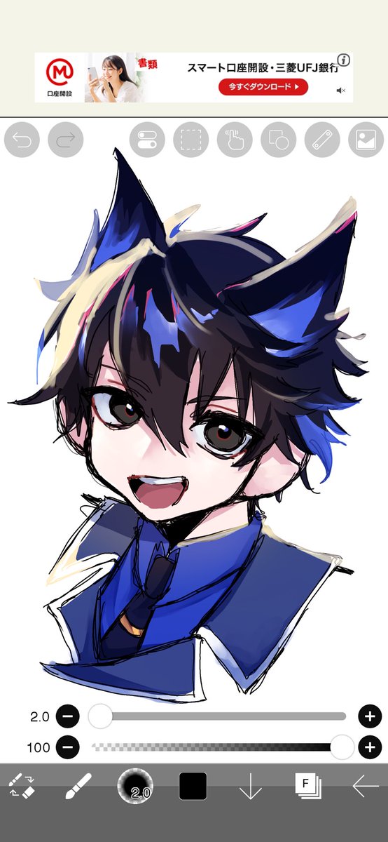 g_34o's tweet photo. 朝倉藤四郎
#刀剣乱舞FA #イラスト https://t.co/dwwqFwEZ5o