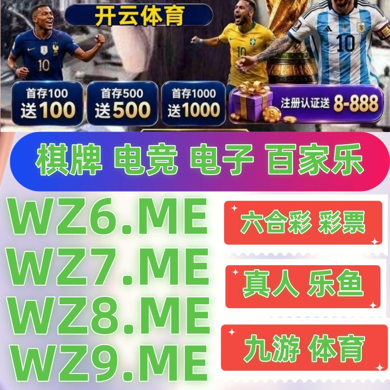 KeplarAgency's tweet photo. 🥖🌾🔍开云体育ufc下注/ufc比赛百家乐/乐鱼体育/开云体育/沙巴体育/幸运牛牛/水果拉霸/米兰体育/开云电竞/亚娱体育/欧联👉   https://t.co/IK8g4rBRct   👈 https://t.co/vbHiTqR1Ep