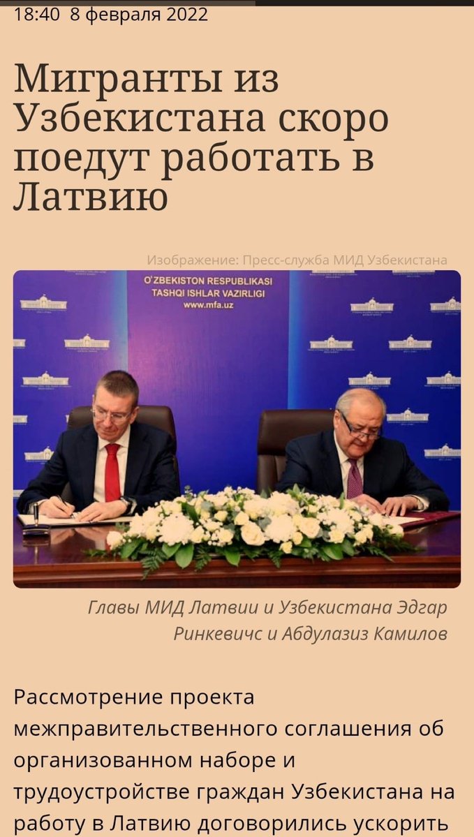 AtlasDynam1cs's tweet photo. uzbeks laikam nav informēts par Stambulas Konvenciju...un sakiet paldies savam Rinkēvičam, kurš atvēra vārtus rusifikācijai un noziedzības statistikas palielināšanai. https://t.co/ZfxYpGYecI