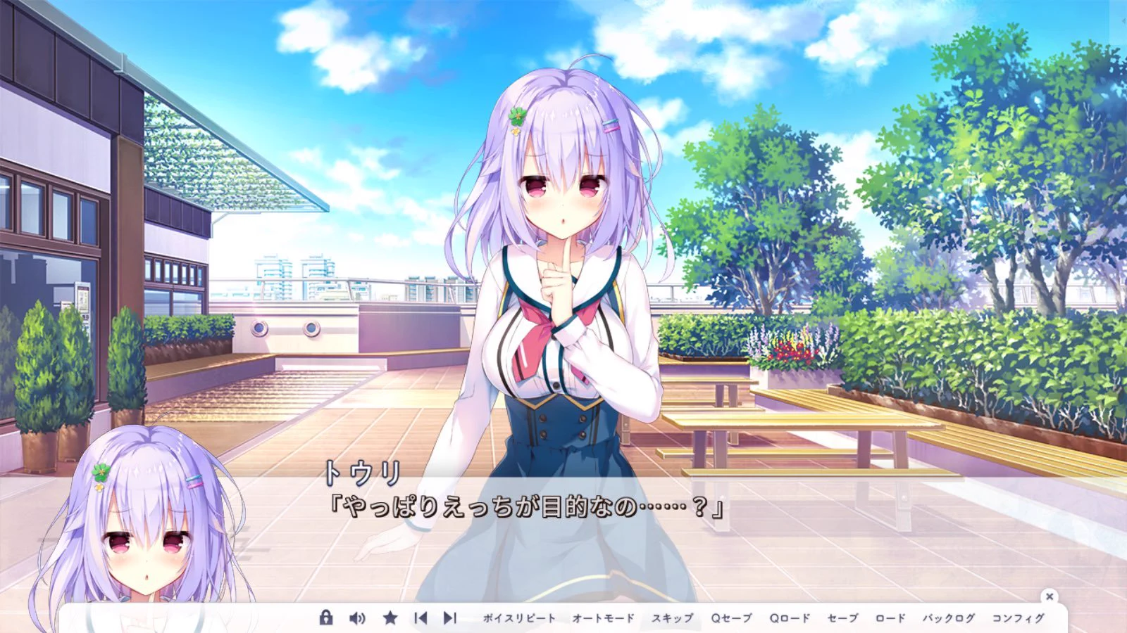 シルバー on X: 