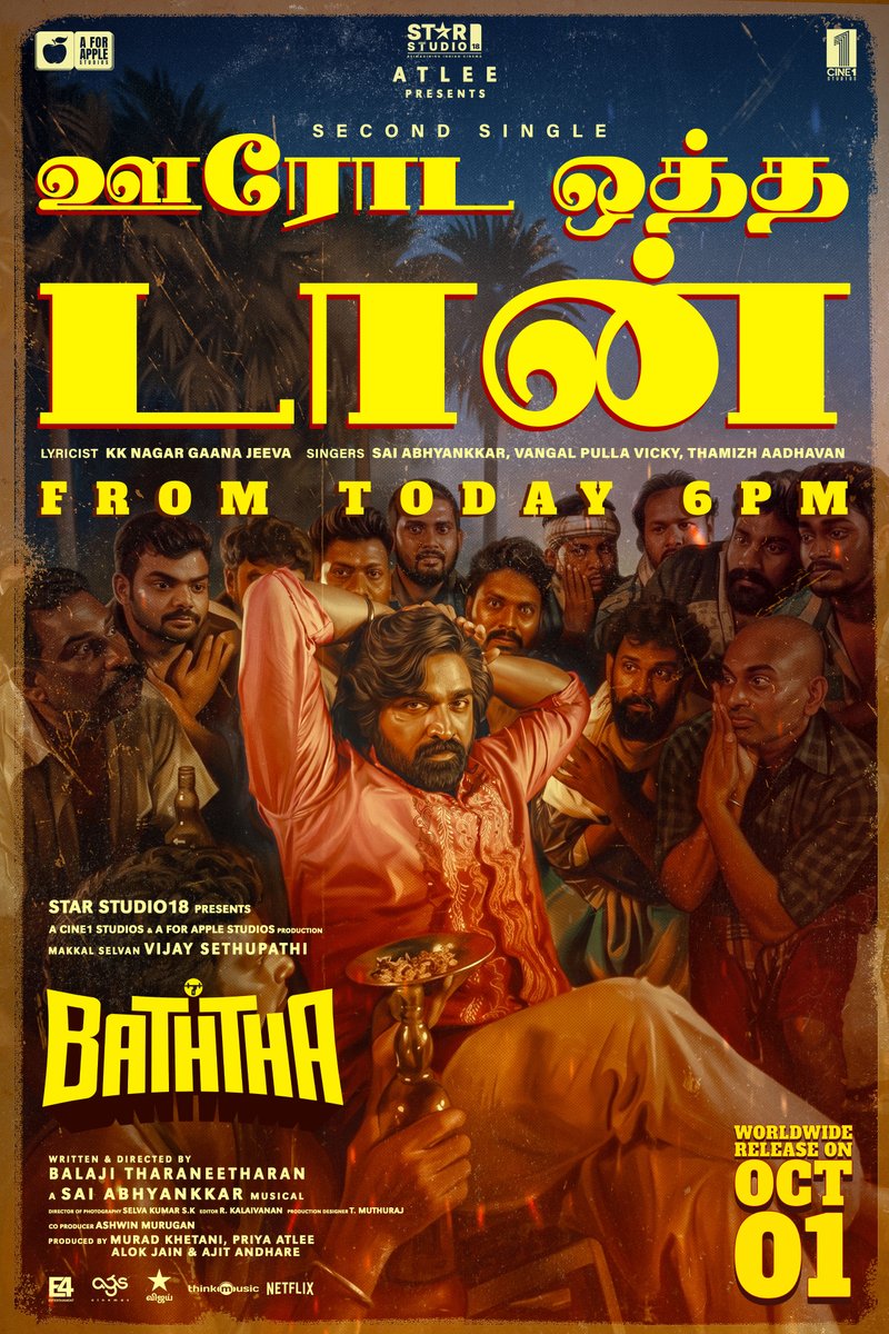 thinkmusicindia's tweet photo. ஊரோட ஒத்த டான்… இன்று மாலை 6 மணிக்கு 🔥

Singers - @SaiAbhyankkar #VangalPullaVicky #ThamizhAadhavan
Lyricist - #KKNagarGanaJeeva
Choreographer - #RajuSundaram

Written & Directed by #BalajiTharaneetharan
A @SaiAbhyankkar musical

#BaththaFromOct1

Makkal Selvan @VijaySethuOffl @jose_lijomol @muthurajthangvl #SelvakumarSK @kalaivananoffl #ShruthiManjari @gopiprasannaa @e4echennai @agscinemas #OveumInternational @archanakalpathi @aishkalpathi @malinavin
 
@Atlee_dir @MuradKhetani @priyaatlee #AlokJain @andhareajit #Ashwin @aksnash @Fitooriya @ShalRaj11 @mohanganasan @starstudio18_ @aforapple_offcl @Cine1Studios @proyuvraaj @thinkmusicindia @NetflixIndia @vijaytelevision