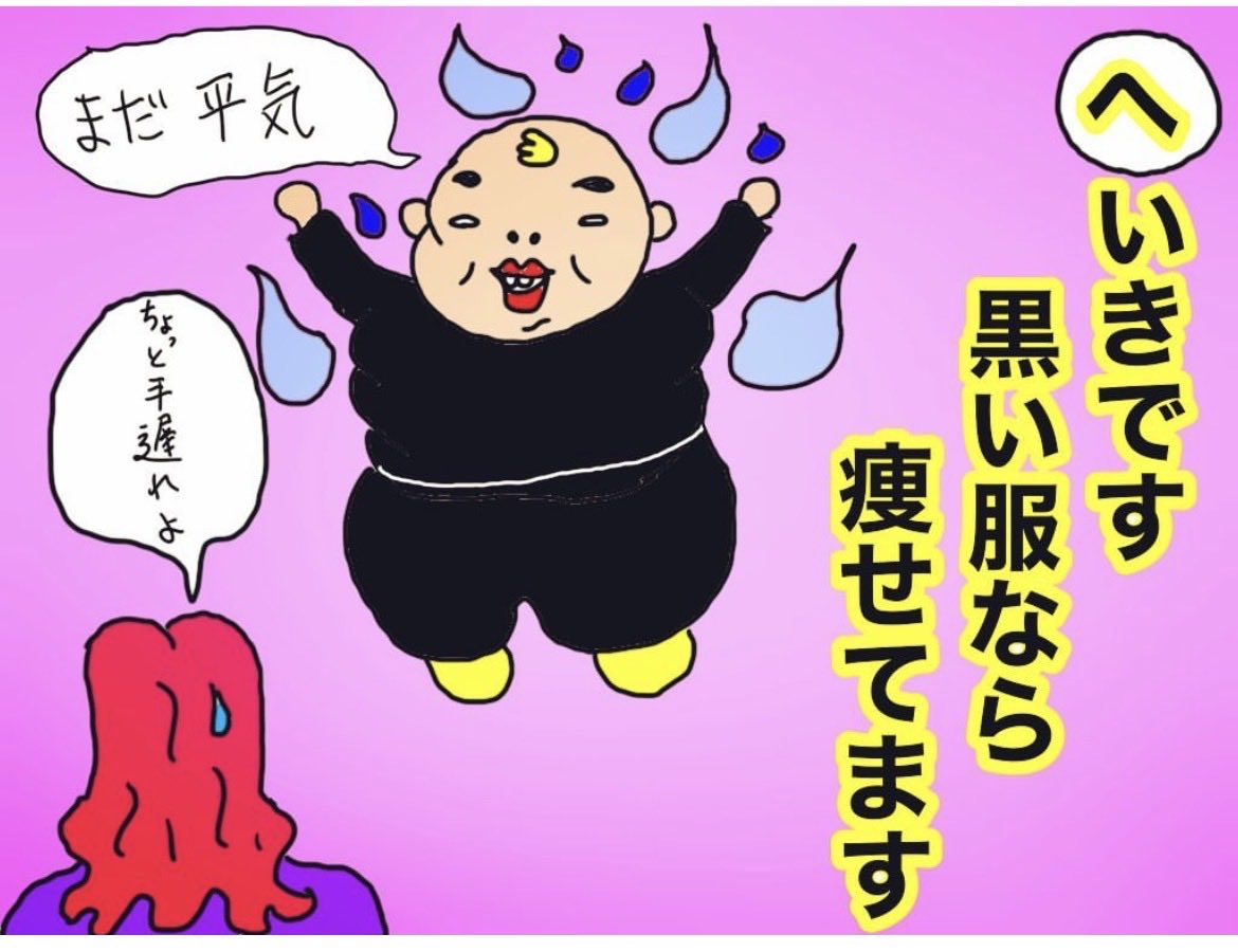 fabulous_mixbar's tweet photo. 9/22（火）のふぁびゅらすは20時オープンです。

本日のメンバーは

べいまっくす
ババチャン
チャーミー

皆様のご来店お待ちしております。 https://t.co/fXhpL7XLE5