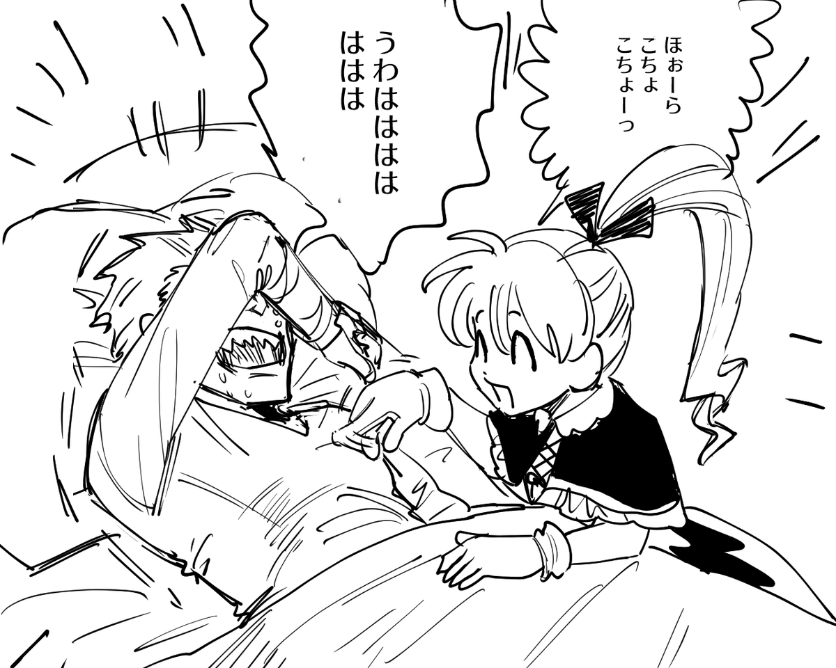 oshirimarsh's tweet photo. めっちゃ過去捏造 https://t.co/26HLYdTSJp