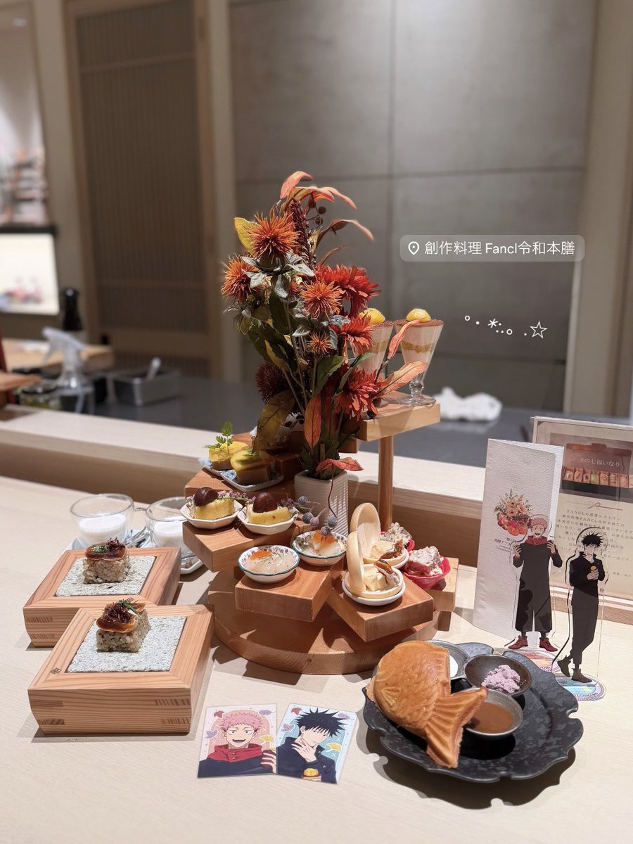 yh_32x's tweet photo. 📍創作料理FANCL令和本膳 ⋆⑅˚₊

栗と柿の和ヌン🍁🌰このボリュームで1人5300円なの最高すぎるٜ ྀི ͚ɞ̴̶̷ ·̮ ɞ̴̶̷ ͚ ྀི💕 https://t.co/cYz7T1c4y5