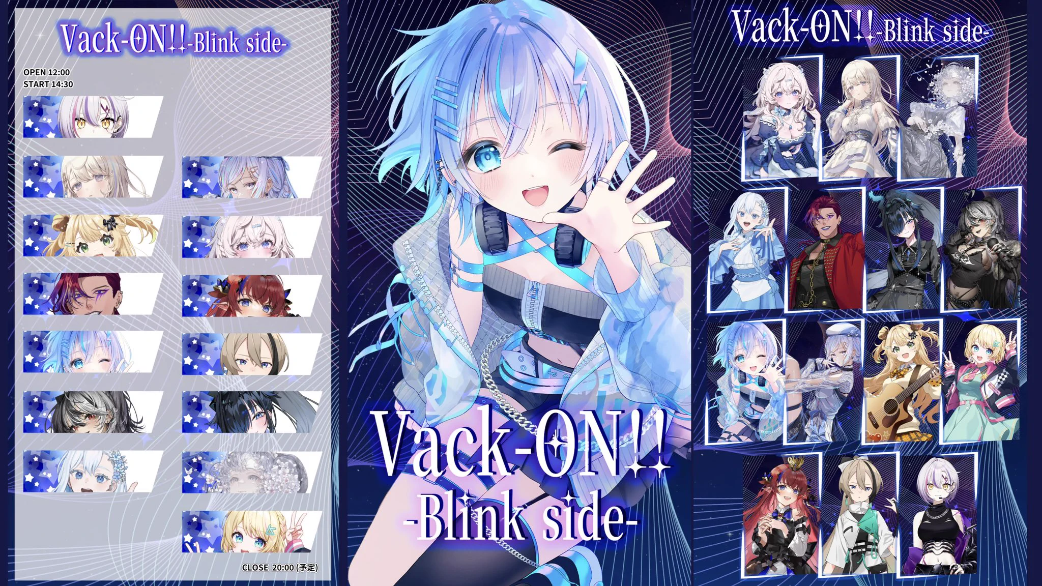 水篠シオン💙🎶 on X: 