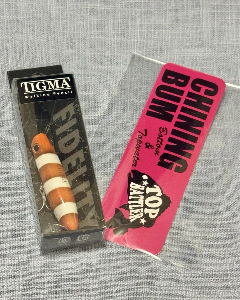 samemi_mhs's tweet photo. ニシキアナゴだと思って買ったら、クマノミカラーだった🦈

トップウォータールアーらしい🎣✨ https://t.co/Q4s1sxwYHm