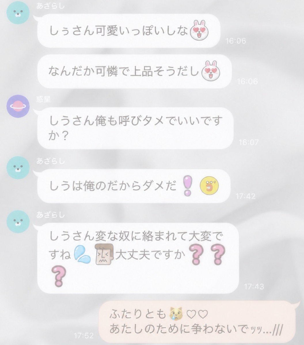 1il0qi's tweet photo. https://t.co/PgzuNQgfAe