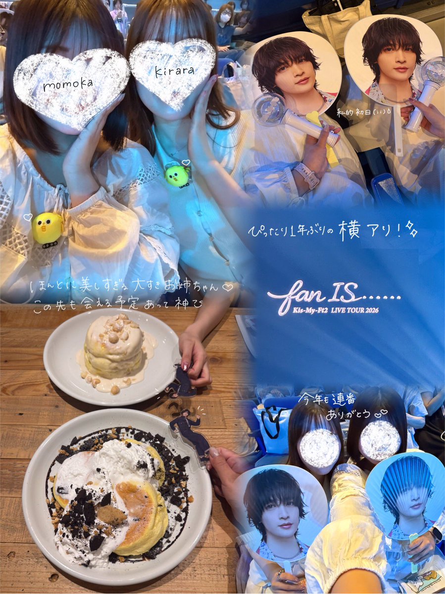 7k__I's tweet photo. fan IS......ありがとうございました❣️
たまもりくんも仲良くしてくれるみんなもだーいすき💞 https://t.co/GUKJEiSWV0